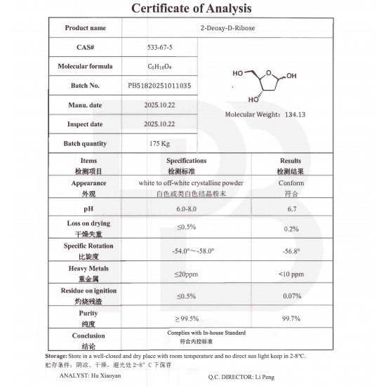 Factory Supply 2-Deoxy-D-ribose/Deoxyribose/2ddr Powder CAS 533-67-5 with Competitive Price