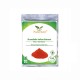 PuroNutri Beta Carotene 10% Powder Highly Concentrated Sourced From Dunaliella Salina PuroNutri Beta Carotene 10% Powder Highly Concentrated Sourced From Dunaliella Salina