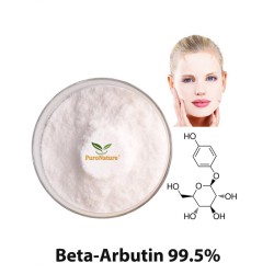 Skin Whitening Beta Arbutin powder cas 497-76-7 Cosmetic Grade