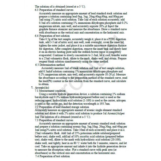 Factory Supply Ultra Pure Ca-AKG Supplement Calcium Alpha-Ketoglutarate Powder CAS 71686-01-6