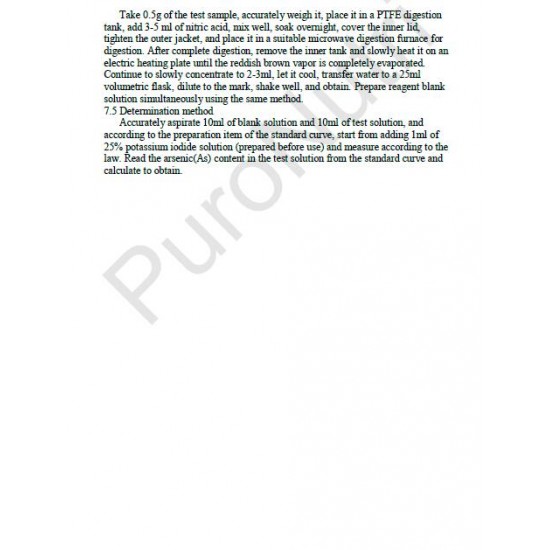 Factory Supply Ultra Pure Ca-AKG Supplement Calcium Alpha-Ketoglutarate Powder CAS 71686-01-6