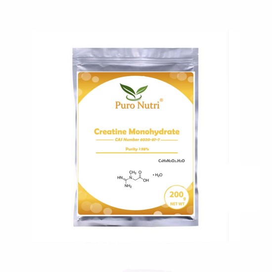 Highest Quality Creatine Monohydrate Micronized Powder Highest Quality Creatine Monohydrate Micronized Powder