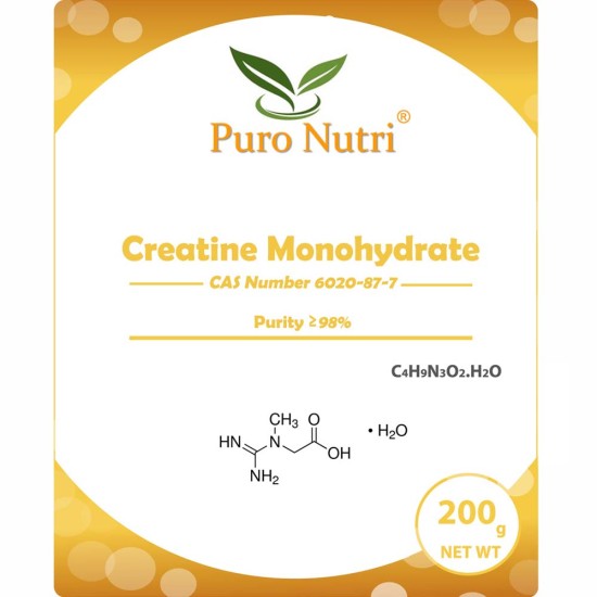 Highest Quality Creatine Monohydrate Micronized Powder Highest Quality Creatine Monohydrate Micronized Powder