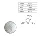 Ectoin Cosmetics Material Long Lasting Moisturizing 96702-03-3 HPLC 99%
