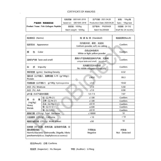 PuroIngredients Premium Marine Collagen Peptides Hydrolyzed Fish Collagen Powder PuroIngredients Premium Marine Collagen Peptides Hydrolyzed Fish Collagen Powder