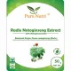 Radix Notoginseng Extract 80% Notoginsenosides Tian Rhizoma Panax Sanchi San Qi Powder Radix Notoginseng Extract 80% Notoginsenosides Tian Rhizoma Panax Sanchi San Qi Powder