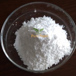 Sepiwhite MSH Powder Undecylenoyl phenylalanine 175357-18-3 MoreWhite UP